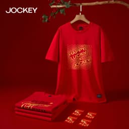 Thumbnail COMBO 2 Áo thun T-shirt  đỏ may mắn Jockey Cotton Nam Nữ - 2J4100J4101 3