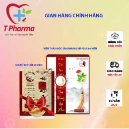 Thumbnail COMBO 2 Hộp Viên Thảo Mộc Ăn Ngon Sâm Nhung VIP Plus hỗ trợ ăn ngon ngủ ngon tăng cân an toàn 1