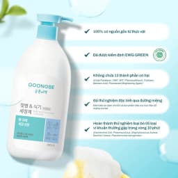 Thumbnail Combo 2 Nước Rửa Bình Sữa Và Chén Bát Kháng Khuẩn Đậm Đặc, Thành Phần Thiên Nhiên - GOONGBE Chính Hãng 3