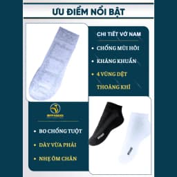 Thumbnail Combo 2 đôi tất vớ nam vải cotton kháng khuẩn 4 màu cao cấp trơn trên mắt cá cổ ngắn OVT2 OPPAMAN 2