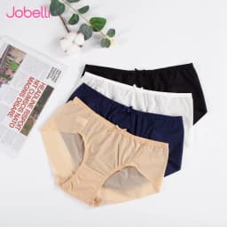 Thumbnail Combo 2 Quần lót nữ không đường viền mông, lưng cao mềm mại thoải mái JOBELLI 1288 2