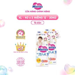 Thumbnail Combo 2 Tã/bỉm dán Merries Đủ Size NB76/S70/M56/L48/XL40 4