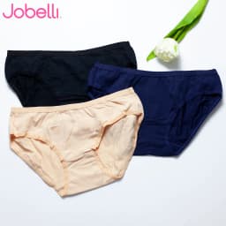 Thumbnail Combo 3 Quần lót nữ trơn chất liệu cotton spandex, lưng bản nhỏ thoải mái dễ chịu JOBELLI 1276 1