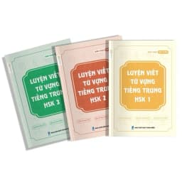 Thumbnail Combo 3 vở luyện viết từ vựng theo khung từ vựng hsk1-2-3 cho người mới bắt đầu 1