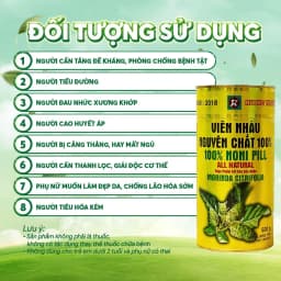 Thumbnail Combo 5 Hộp Viên Nhàu Nguyên Chất Noni Hương Thanh, 100% Từ Quả Nhàu, Hộp 500g 3