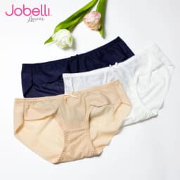 Thumbnail Combo 5 Quần lót nữ không đường viền mông thoải mái, mềm mịn JOBELLI 1257 1