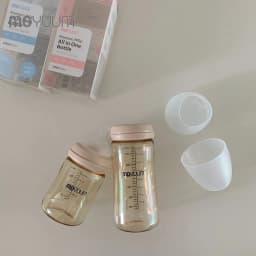 Thumbnail Combo Bình sữa MOYUUM nhựa PPSU 170ml (núm 0-2m) và 270ml ( núm 2-5m) phiên bản không họa tiết 2