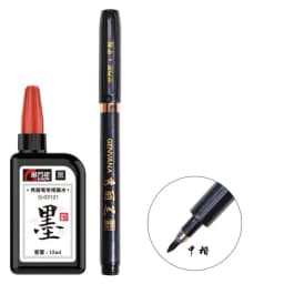 Thumbnail Combo bút lông Genvana kèm mực tập viết chữ Hán, luyện viết tiếng Trung Nhật Hàn 3
