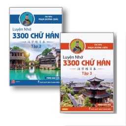 Thumbnail Combo Sách Luyện Nhớ Chữ Hán 3300 Chữ Hán Tập 2 + Tập 3 - Phạm Dương Châu 1