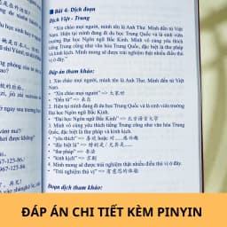Thumbnail COMBO Sách tuyển tập cấu trúc cố định Tiếng Trung ứng dụng + Bài tập luyện dịch & đáp án phân tích trình độ HSK123 3