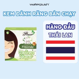 Thumbnail Combo sản phẩm chăm sóc vệ sinh răng miệng WaterPush 4