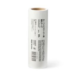 Thumbnail Cuộn Lăn Bụi Thay Thế MUJI 2