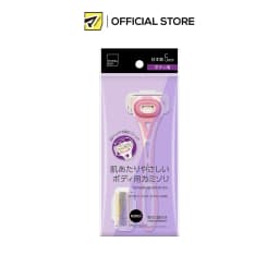 Thumbnail Dao Cạo Lông Cơ Thể Cho Da Nhạy Cảm MATSUKIYO Body Razors For Sensitive Skin 2 Chiếc 1