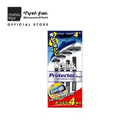 Thumbnail Dao cạo râu 2 lưỡi CF Protector matsukiyo 3