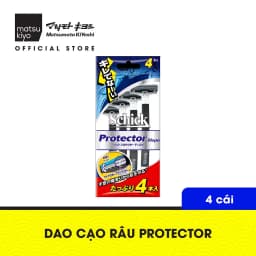 Thumbnail Dao cạo râu 2 lưỡi CF Protector matsukiyo 4