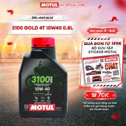 Thumbnail Dầu nhớt xe máy MOTUL 3100 GOLD 4T 10W40 0.8L 1