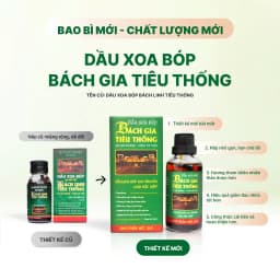 Thumbnail Dầu nóng xoa bóp xương khớp thảo dược Bách gia tiêu thống (Nóng vừa) - Giảm đau khớp, cổ vai gáy 2