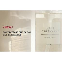 Thumbnail Dầu Tẩy Trang (Dành Cho Da Dầu) - 200ml MUJI 1