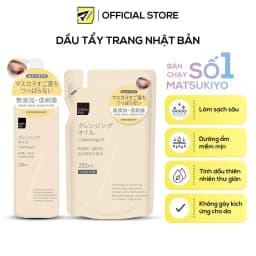 Thumbnail Dầu tẩy trang dưỡng ẩm matsukiyo dạng chai 250ml và dạng túi 200ml 2