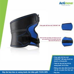 Thumbnail Dây đai kép bảo vệ xương bánh chè (đầu gối) 75591-SPO Actimove Dual Knee Strap 3