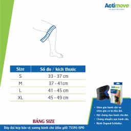 Thumbnail Dây đai kép bảo vệ xương bánh chè (đầu gối) 75591-SPO Actimove Dual Knee Strap 4