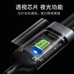 Thumbnail Dây cáp sạc nhanh SGALAS 3 trong 1 6A 120W Micro USB Type-C 1.2M thích hợp cho Huawei Samsung Xiaomi 2
