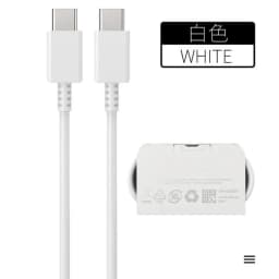Thumbnail Dây sạc nhanh Samsung 25w type C to type C DYDX - Bảo hành 30 ngày lỗi 1 đổi 1 2