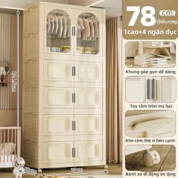 Thumbnail Derorice tủ quần áo trẻ em Tủ nhựa gấp phong cách kem Pháp Chất liệu PP không có mùi an toàn hơn khi sử dụng 3