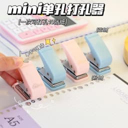Thumbnail Dụng Cụ Đục Lỗ Mini 6mm Kèm Vòng Treo Thẻ Ảnh Tiện Dụng 3