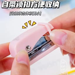 Thumbnail Dụng Cụ Đục Lỗ Mini 6mm Kèm Vòng Treo Thẻ Ảnh Tiện Dụng 4
