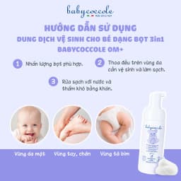 Thumbnail Dung dịch làm sạch cho bé Babycoccole 0M+ 3in1 dạng bọt 150ml 3