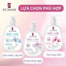 Thumbnail Dung dịch vệ sinh Intimate 265ml/ 200ml 1