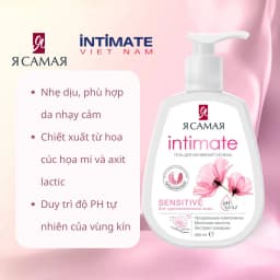 Thumbnail Dung dịch vệ sinh Intimate 265ml/ 200ml 4