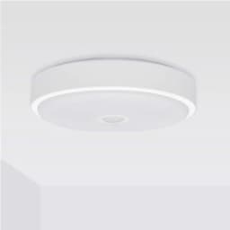 Thumbnail Đèn led ốp trần cảm biến chuyển động Yeelight Crystal Sensory Light Mini 250mm bản quốc tế 3