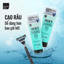 Thumbnail Gel cạo râu có dưỡng ẩm matsukiyo 230g 2