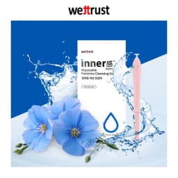 Thumbnail Gel dưỡng vùng kín Phụ Nữ Wettrust Innergarm Feminine Cleansing Gel (Xanh) - Tách lẻ 4