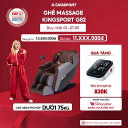 Thumbnail Ghế massage KINGSPORT G82 hệ thống nhiệt hồng ngoại, khung ghế rộng rãi và thoải mái 1
