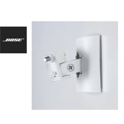 Thumbnail Giá đỡ gắn tường/trần UB-20 [CHÍNH HÃNG] 2