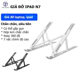Thumbnail Giá Đỡ Laptop, Ipad, Macbook N7 Hợp Kim Nhôm Điều Chỉnh 7 Nấc Độ Cao, Giá Kê Laptop Tản Nhiệt - HOLOCOM 1