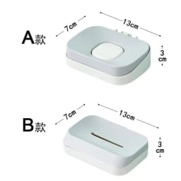 Thumbnail Giá xà phòng treo tường Kệ phòng tắm Giá đỡ phòng tắm 2