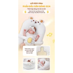 Thumbnail Gối chống trào ngược cho bé Hổ vàng Chilux - Thiết kế 3 nấc nghiêng tùy chỉnh, gối định hình 3
