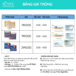 Thumbnail Gọng kính vuông nam nữ Accede dòng Sarifa 5532 màu sắc thời trang 3