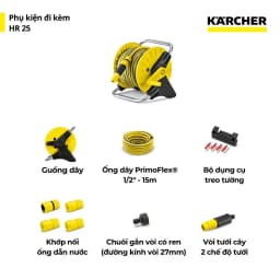 Thumbnail Guồng dây Karcher 15 mét hay còn gọi là dây cấp nước HR 25 1