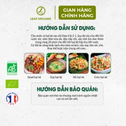 Thumbnail Hạt kê hữu cơ đã tách vỏ Markal 500g Pháp 2