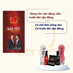 Thumbnail Hộp 10 gói serum xoa bóp Quốc Cơ Quốc Nghiệp - Làm nóng và phục hồi cơ dùng trong thể dục thể thao 2