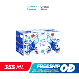 Thumbnail [HOT-CHỈ 89K]Thùng 24 Chai Nước tinh khiết Aquafina (355ml/chai) 2
