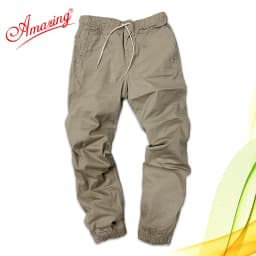 Thumbnail Jogger quần kaki nam Amazing, bo lai, unisex big size, dáng thể thao năng động, vải co giãn nhẹ 1