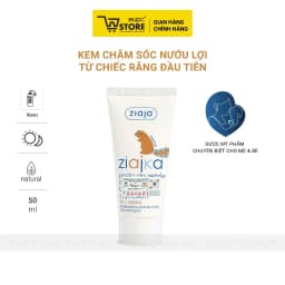 Thumbnail Kem Chăm Sóc Nướu Lợi Từ Chiếc Răng Đầu Tiên Của Bé Ziaja 50ml Không Chứa Flour, An Toàn Khi Nuốt EUPC STORE 1