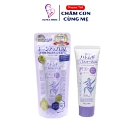 Thumbnail Kem chống nắng nâng tone ý dĩ Hatomugi UV Care & Moisturizing SPF50+ PA++++ 1
