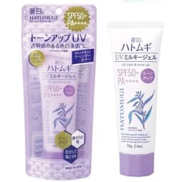 Thumbnail Kem chống nắng nâng tone ý dĩ Hatomugi UV Care & Moisturizing SPF50+ PA++++ 2